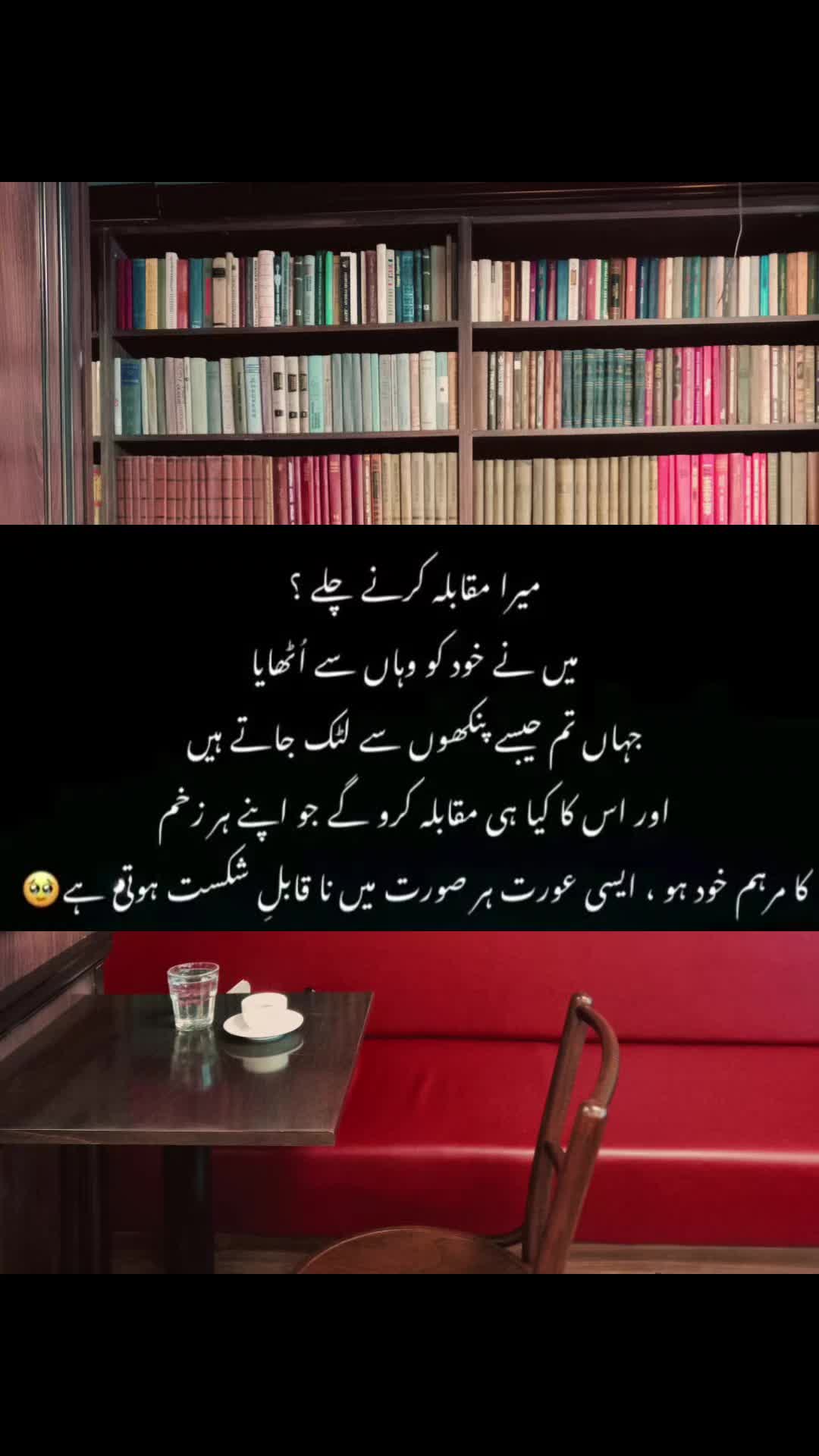 @✨💕Naina Khan❤️✨