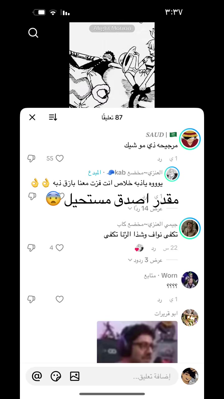 @𝙆𝙉𝙕 𝙥𝙧𝙞𝙢𝙚 ?