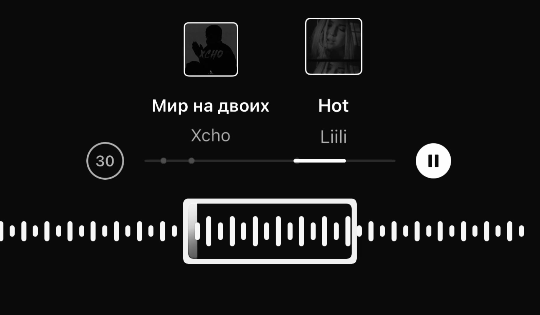 @instamusic