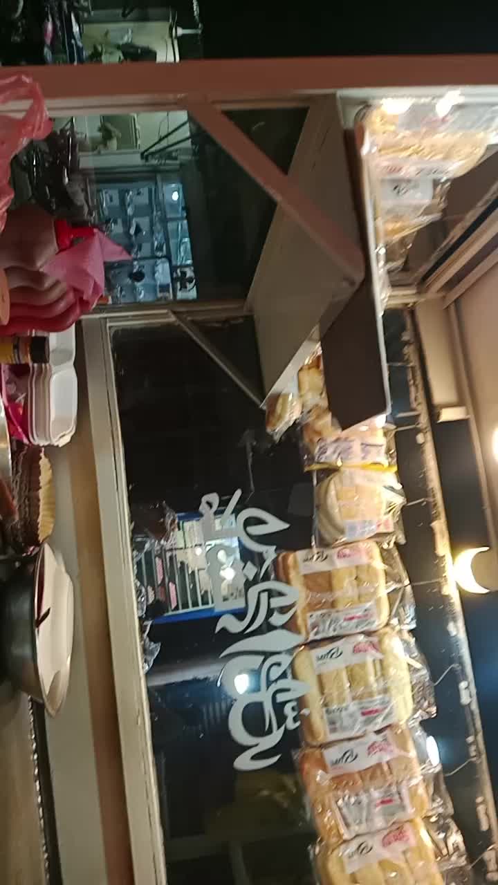 @𝘼𝙝𝙢𝙖𝙙💫