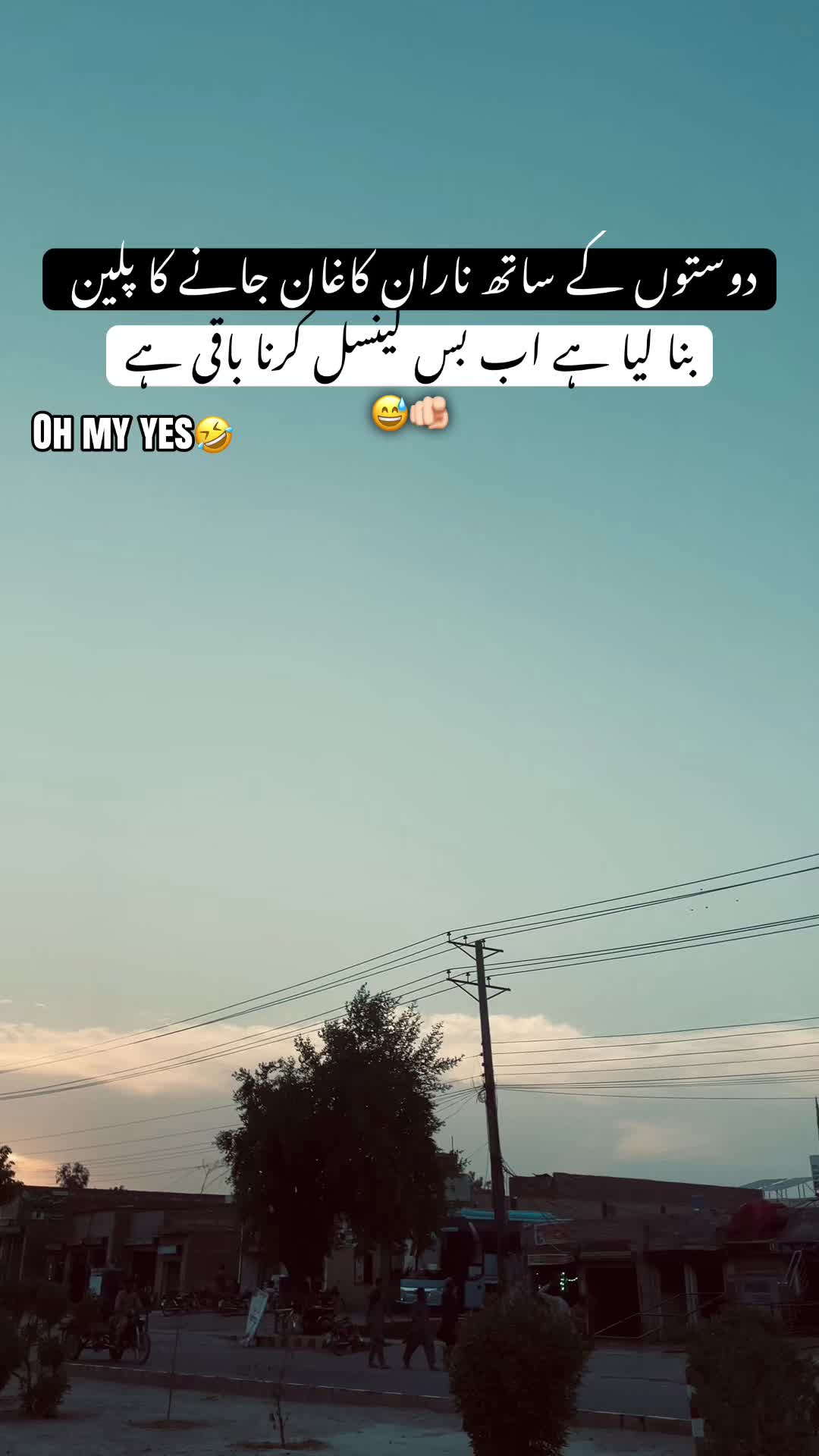 @رحمانی 🪐