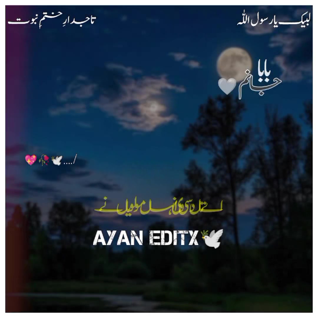 @NaVeeD