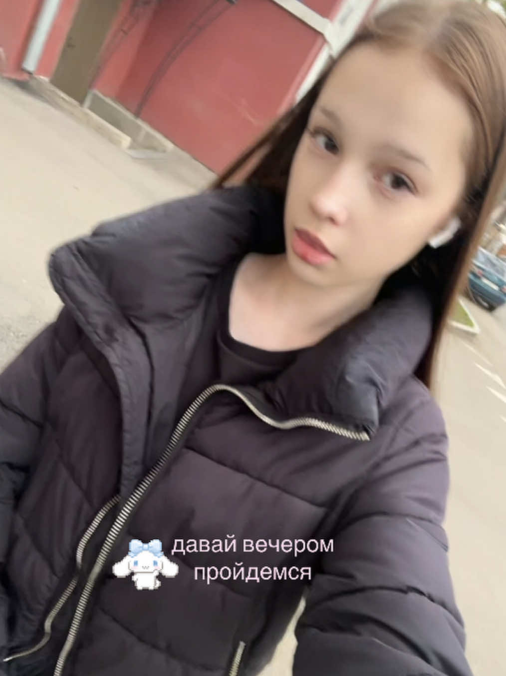 @тгк: kttress