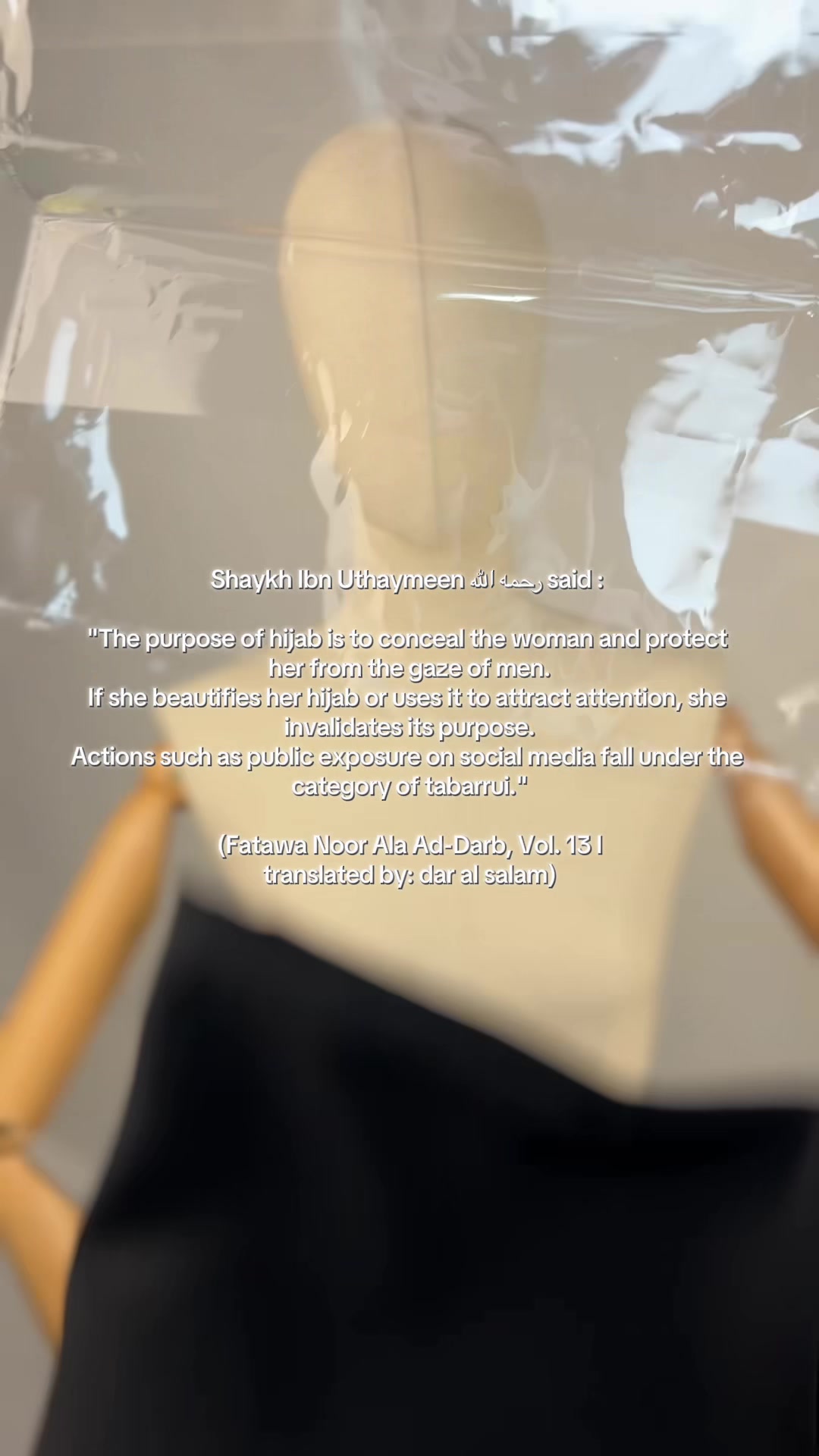 @الأســود
