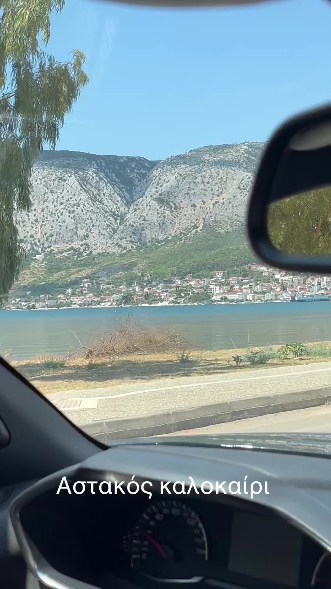 @Maria Manika