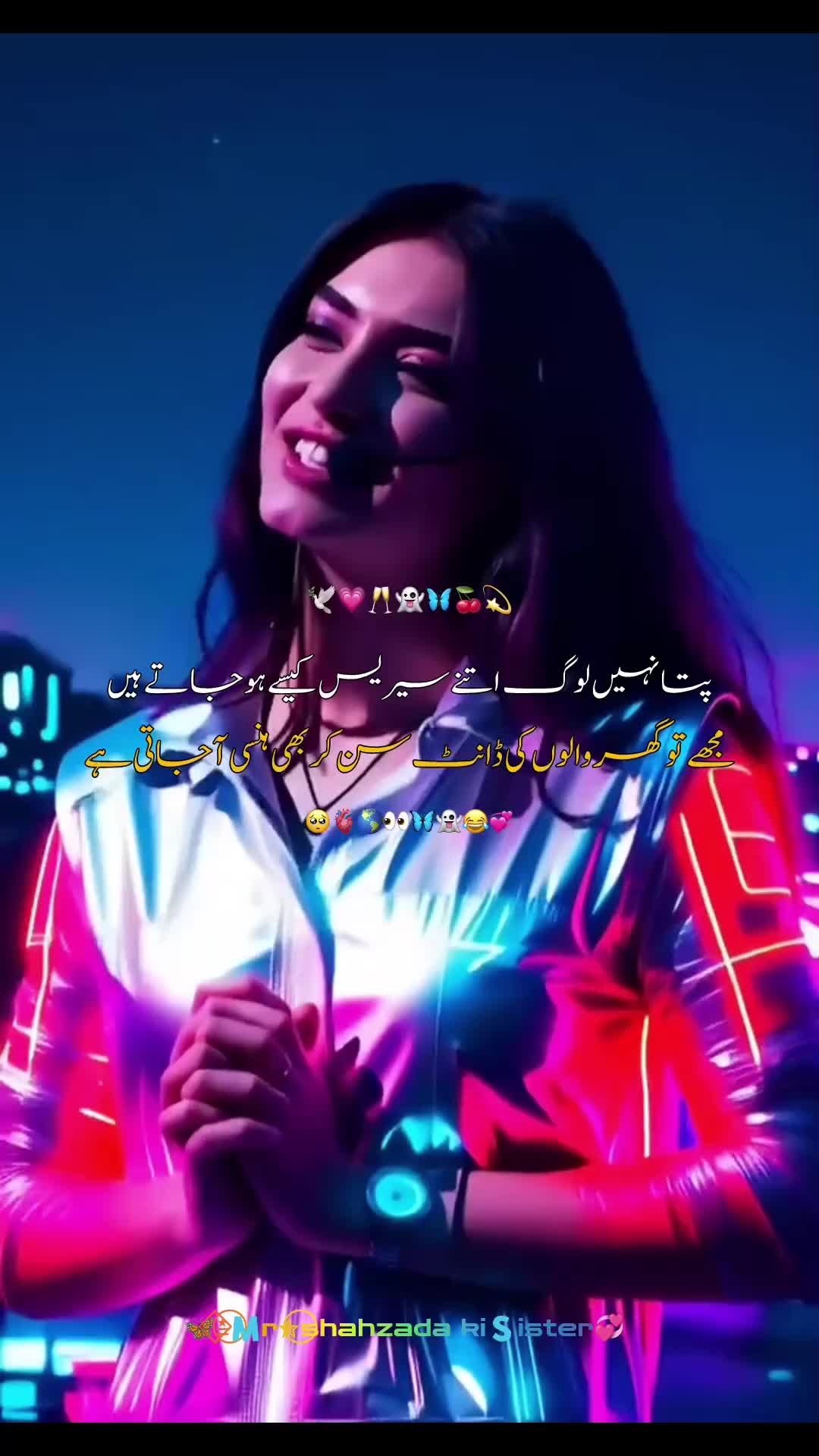 @🦋⃟≛⃝🇲r✮⃝shahzada ki🇸ister💞