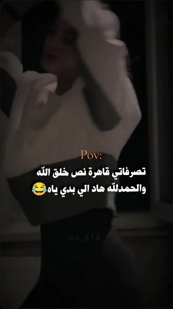 @♡﮼الشــوق 🦌♡