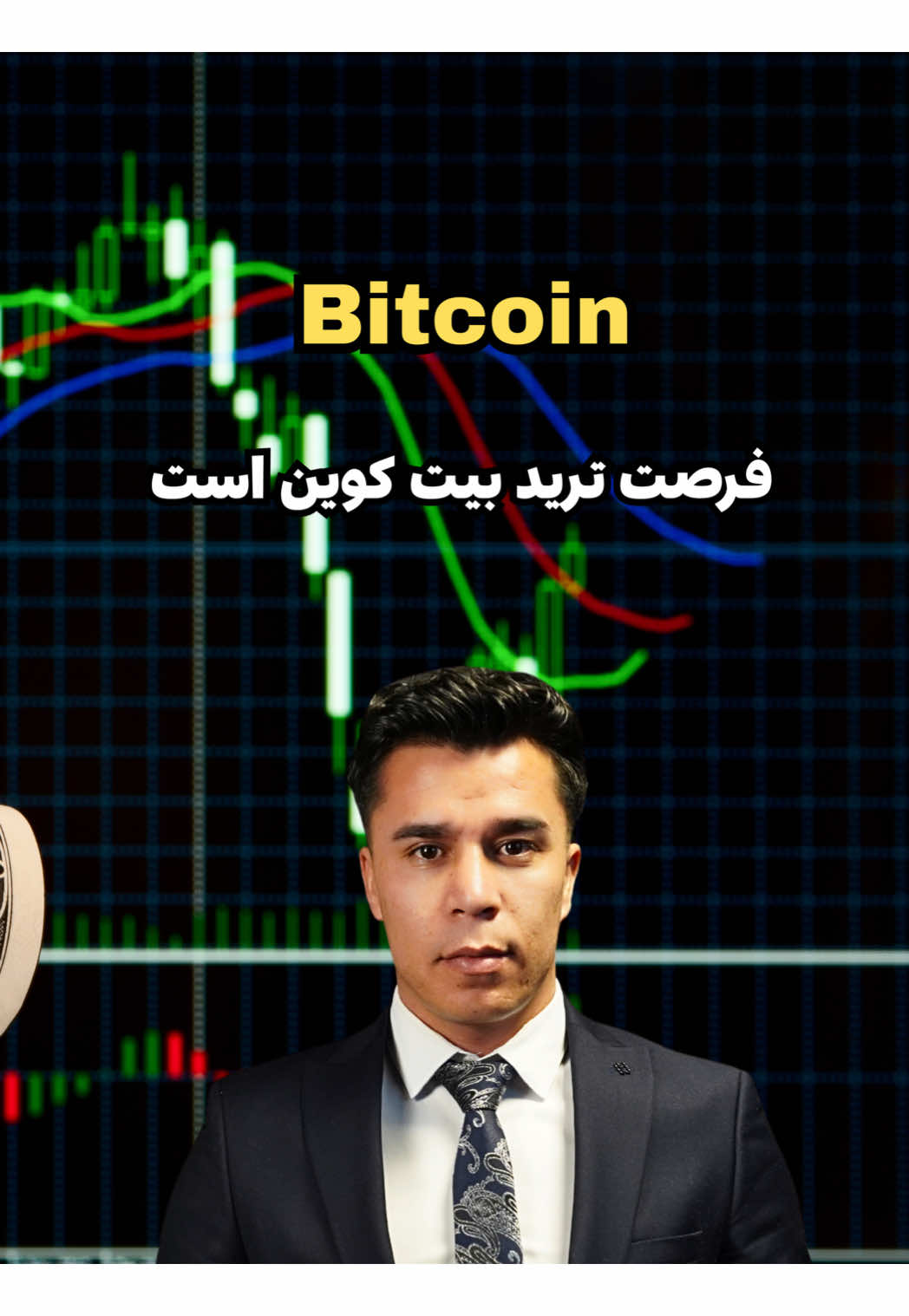 @Mujtaba Capital