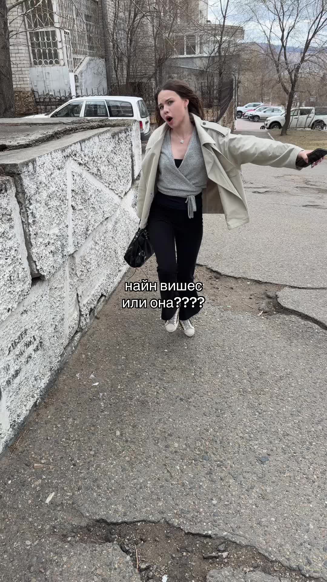 @88viral