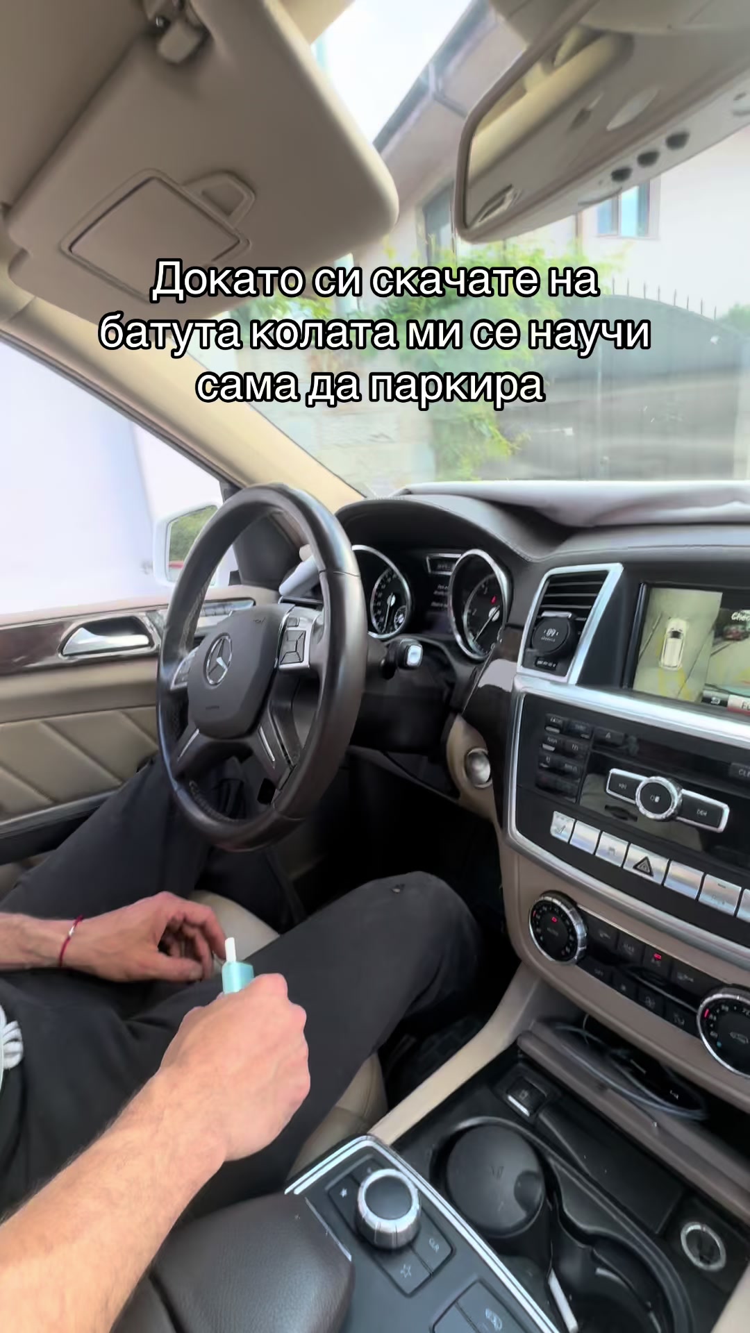 @Виктор®