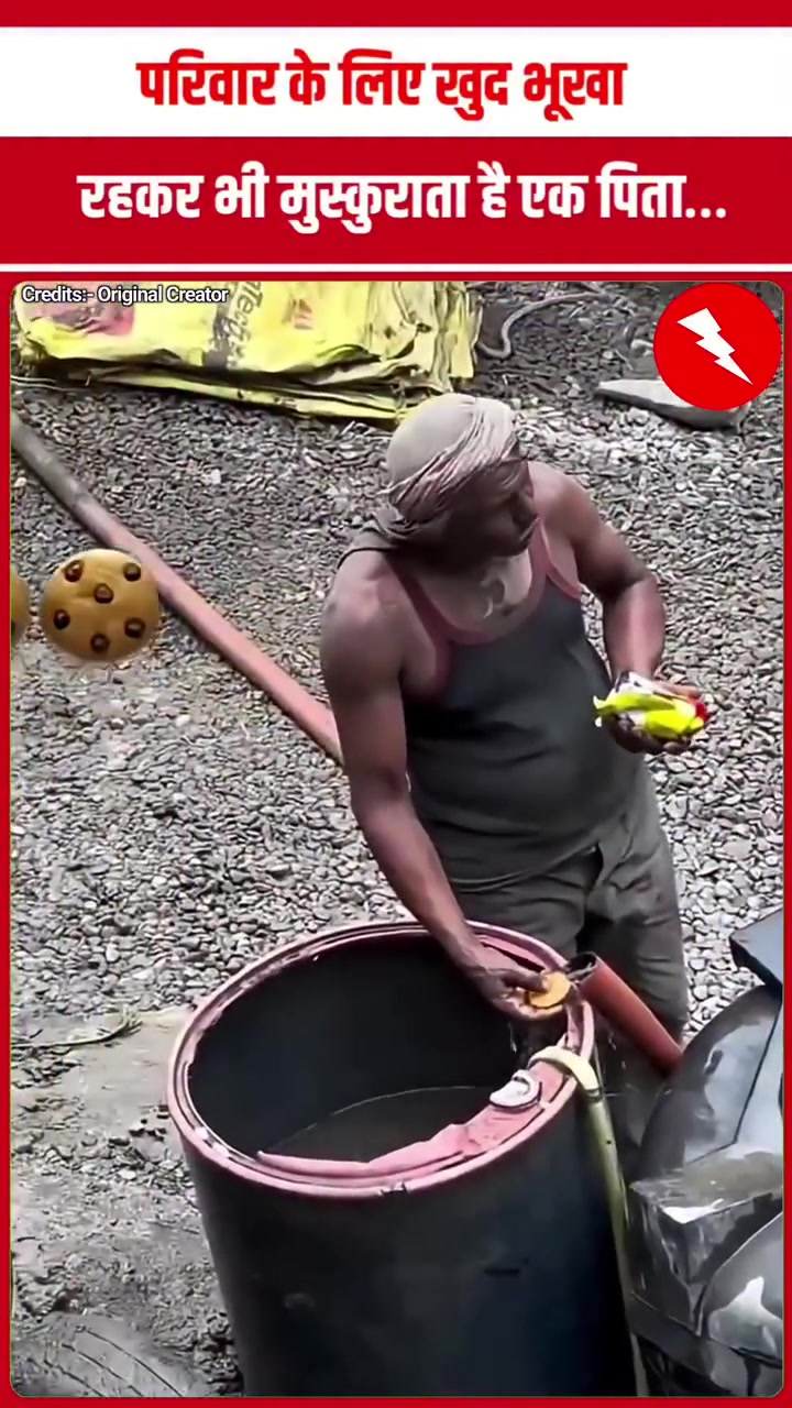 @Yeh Kali Kali ankhe 👀