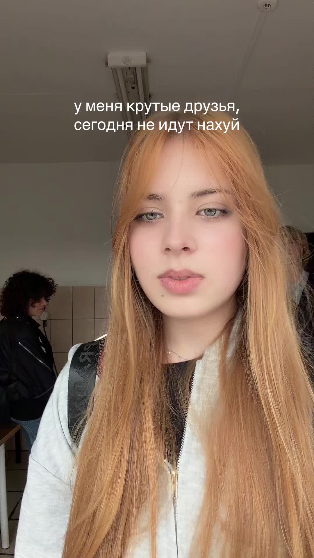 @fedrom