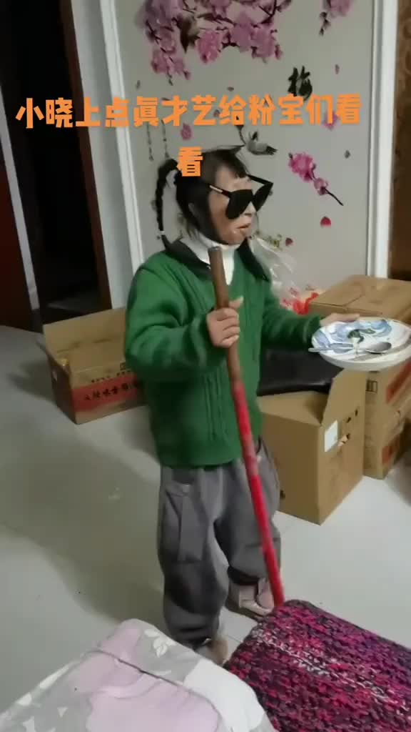 @Xiao xiao