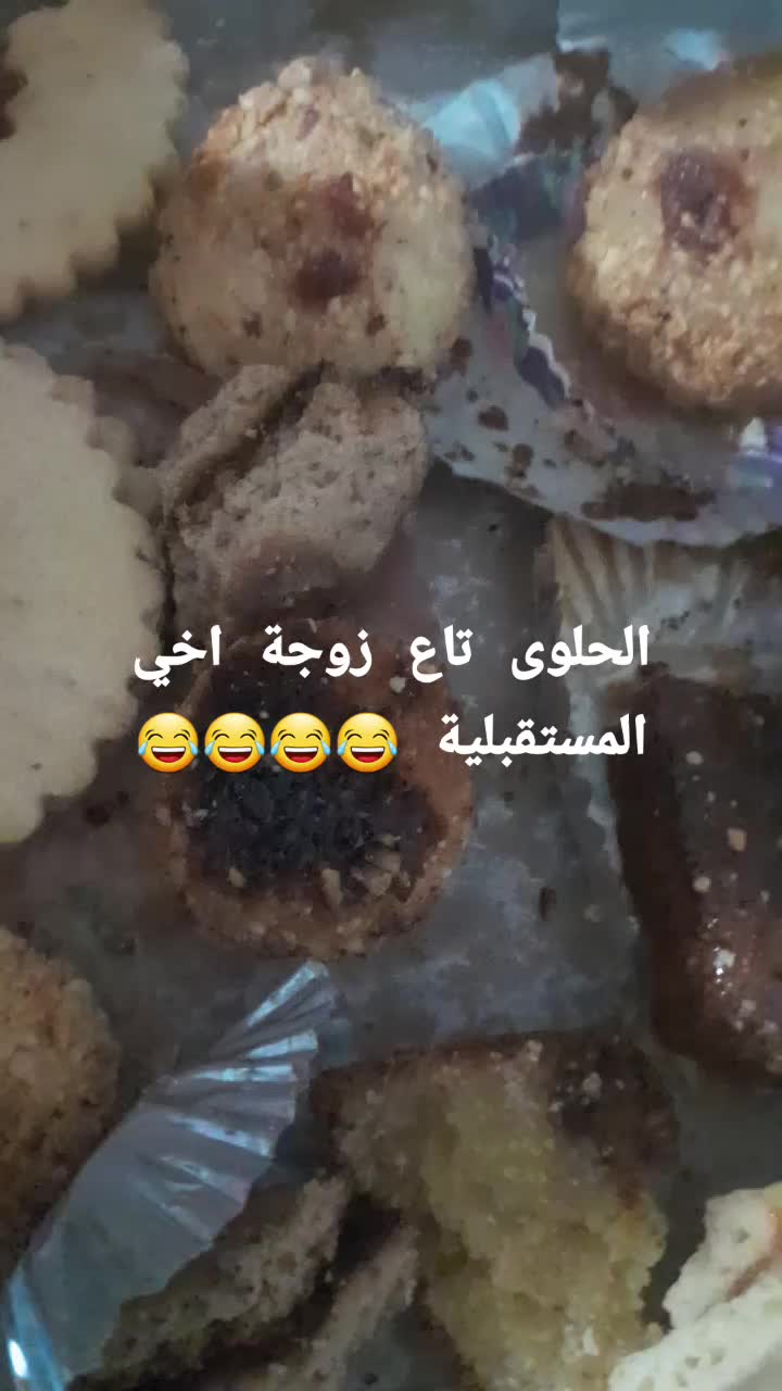 @khadidja khadidja