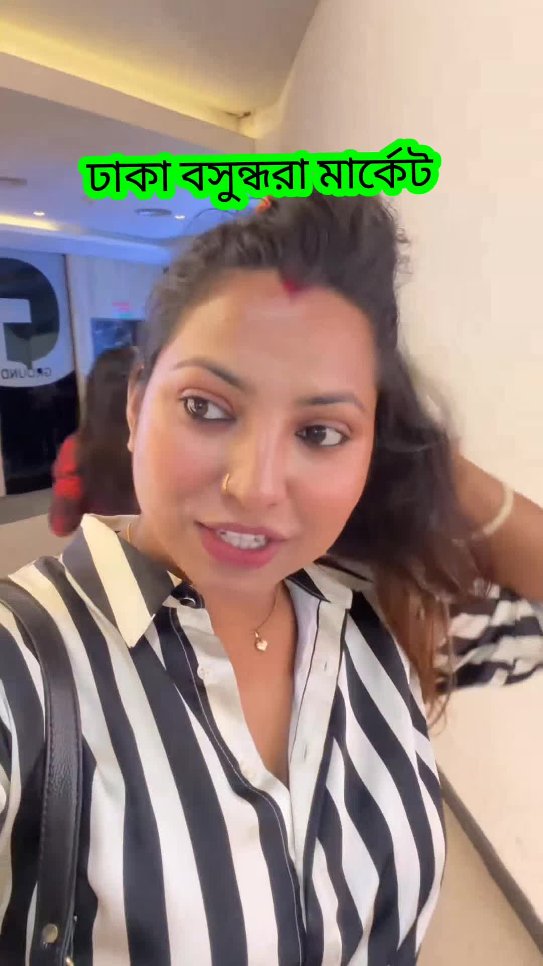 @🌿🌿 Shruti Choudhary🥀🌹🪷