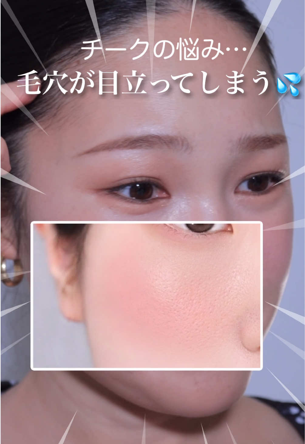 @MISAKI MAKEUP