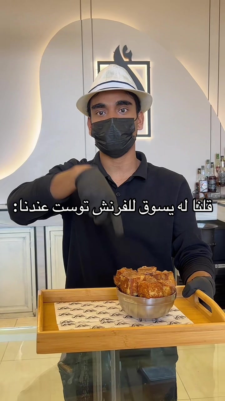 @أريج | areej