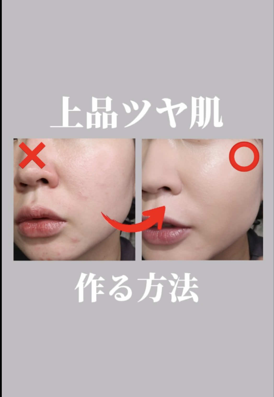 @メンズメイクHARA