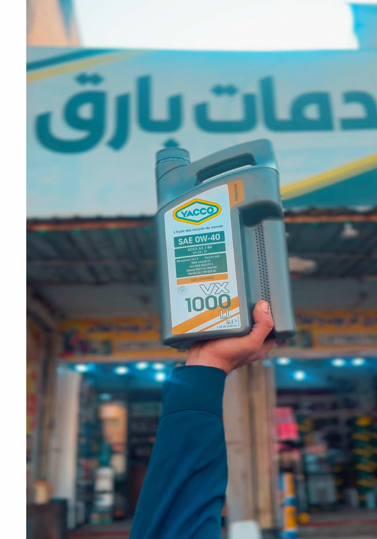 @بارق القطراني