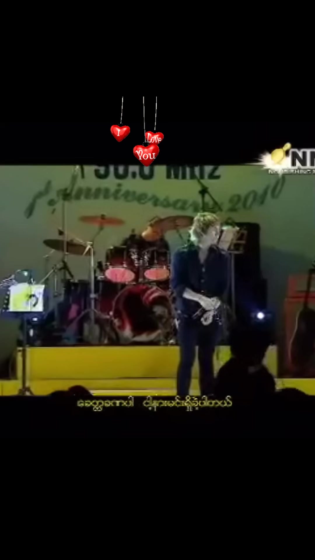 @Ko Lay Ko Gyi