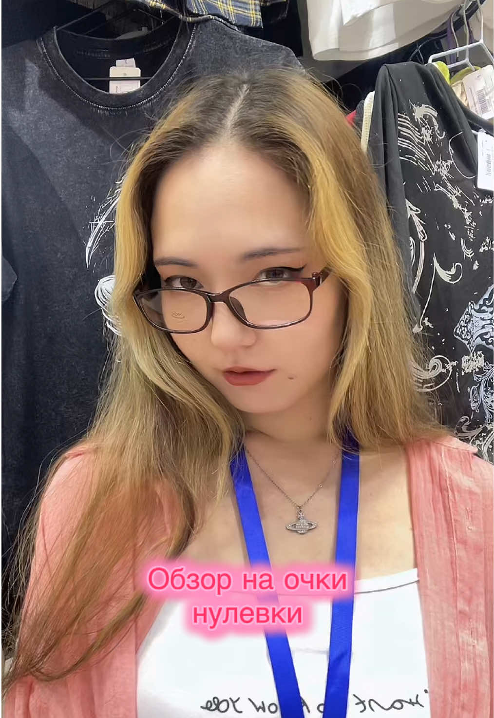 @misune_shop (Almaty)