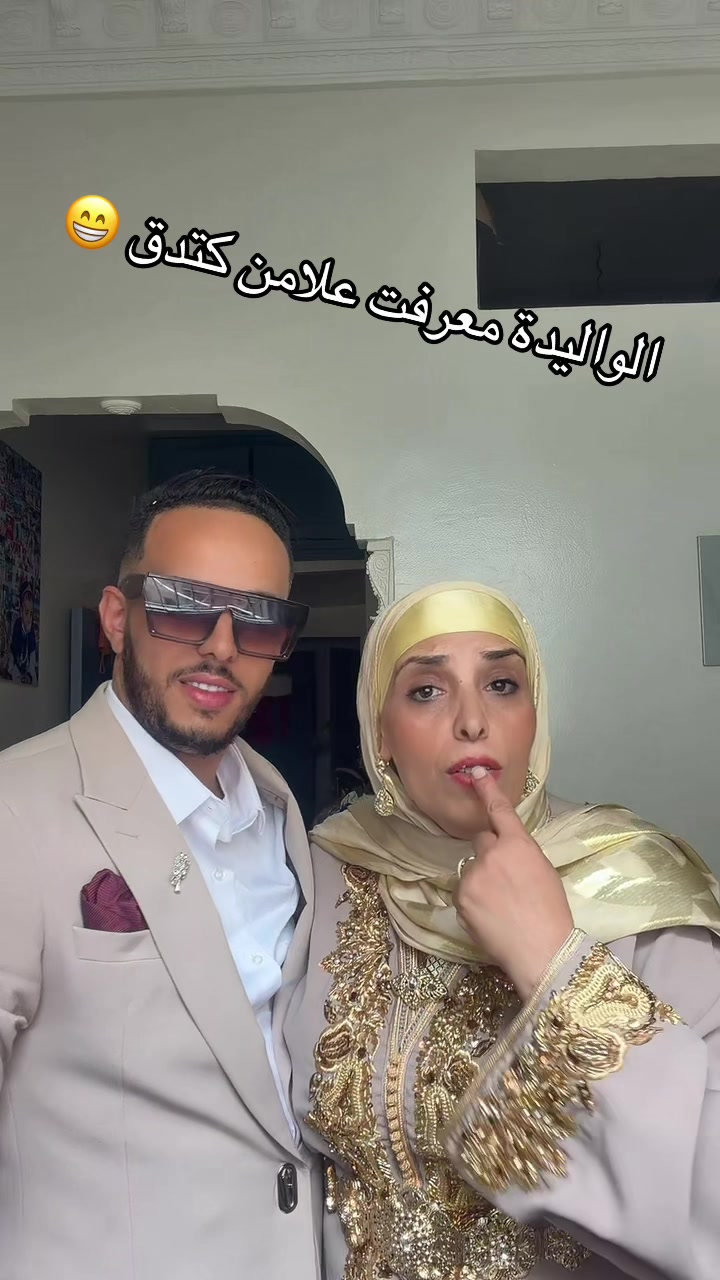 @Abdo_tiger
