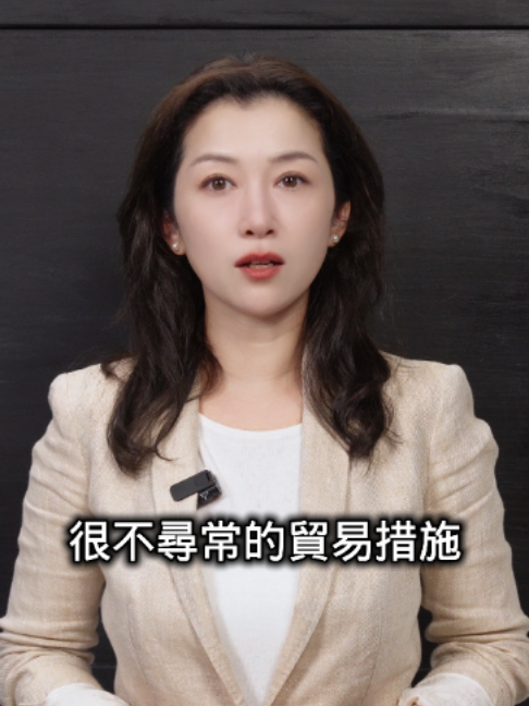 @苏涵Susuhan