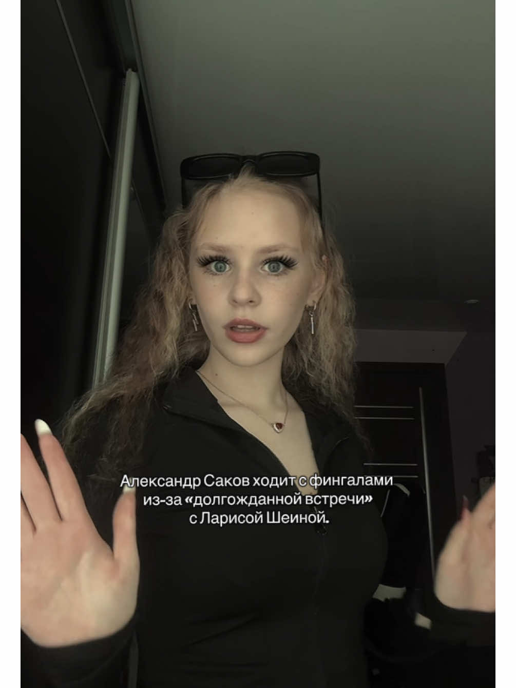@ʟᴇxᴢɪᴋ.ᴠʟ