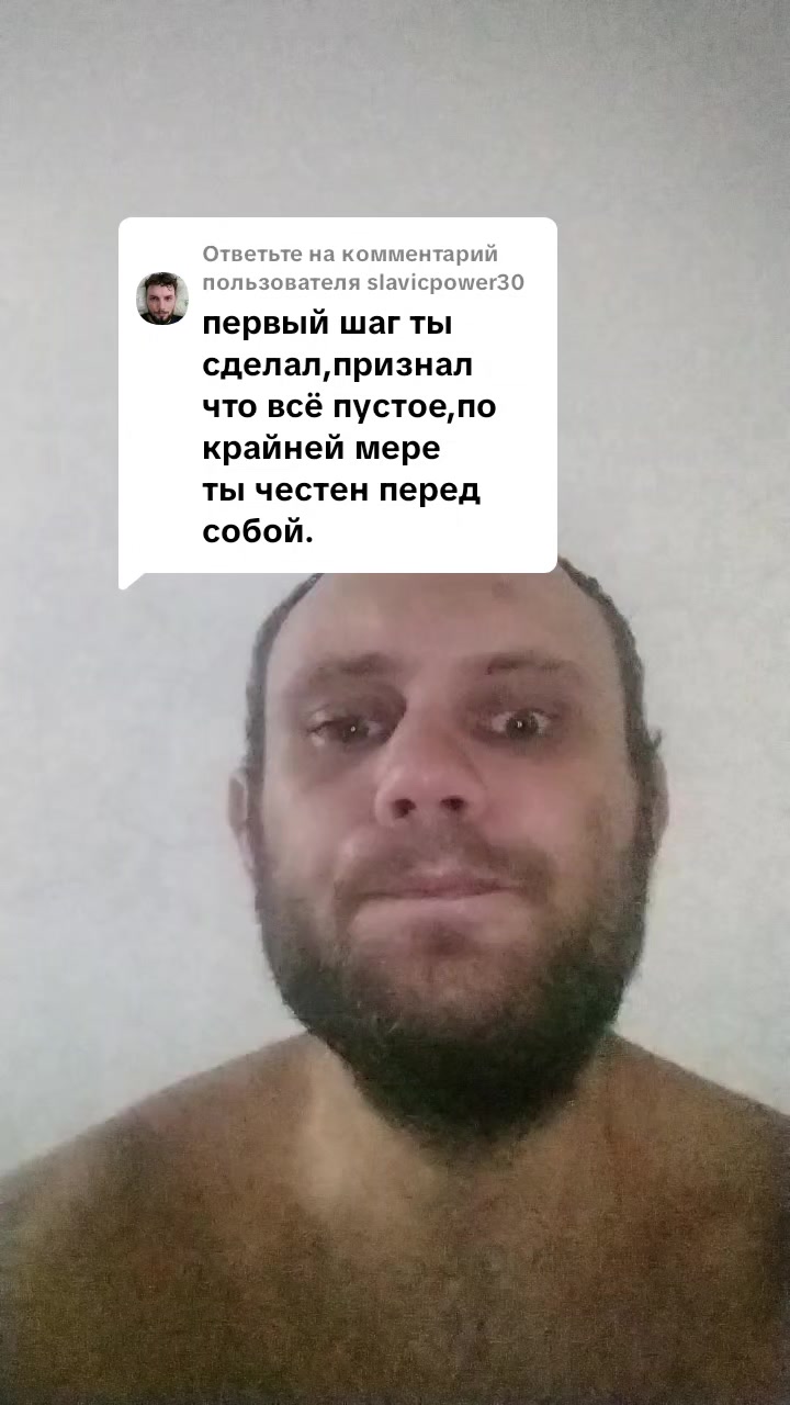 @anderbodi