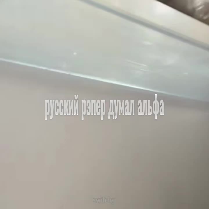 @uglyslime