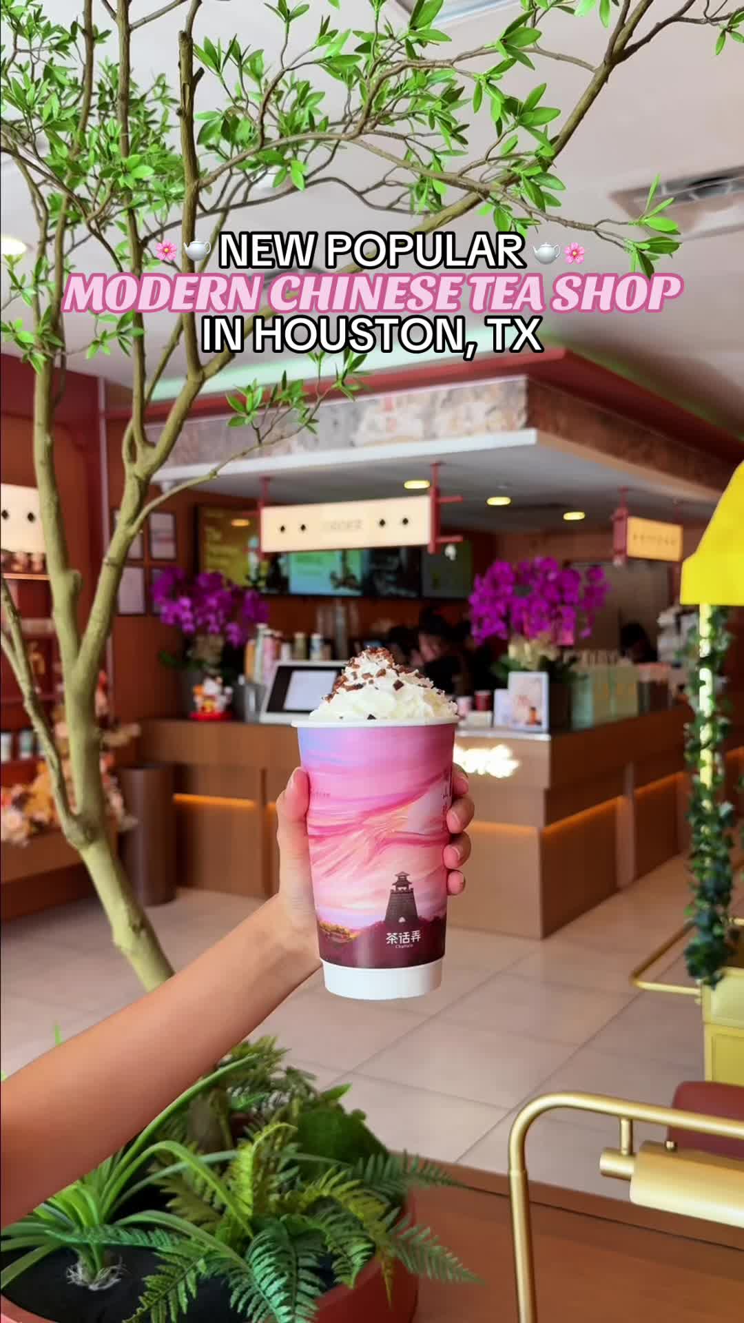 @Houston Hotspots