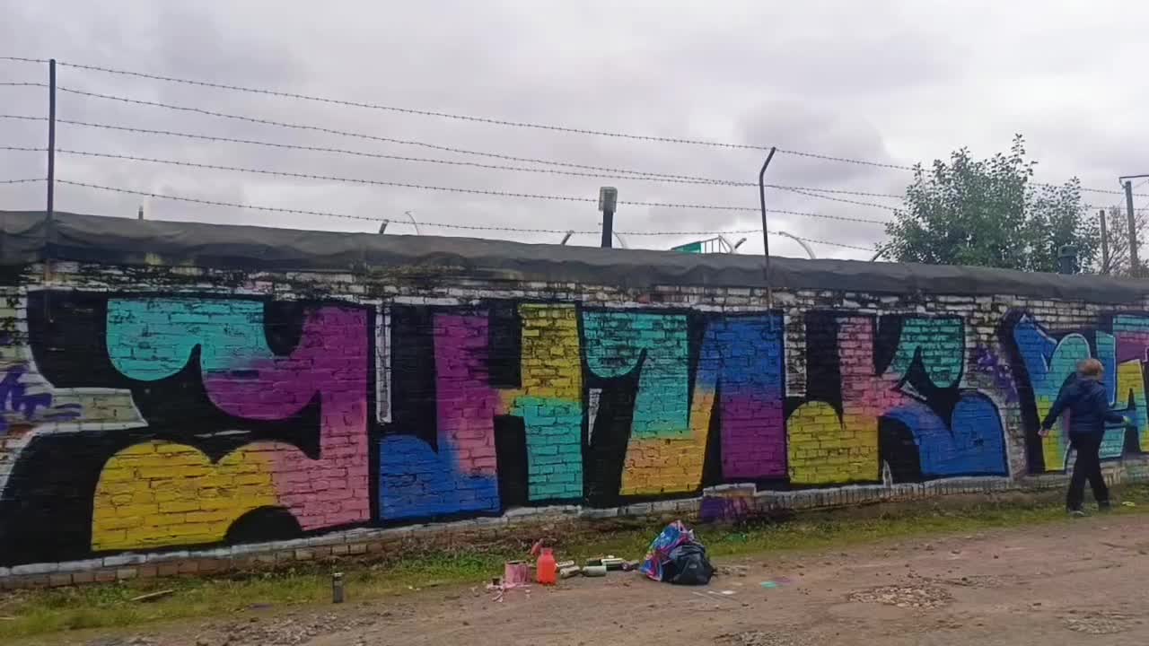 @whouynik