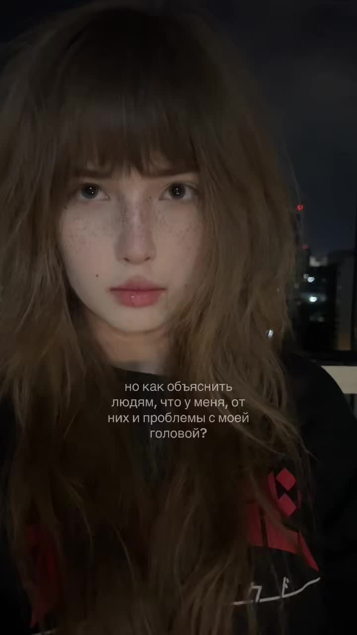 @ВИКА ВИНСТОН