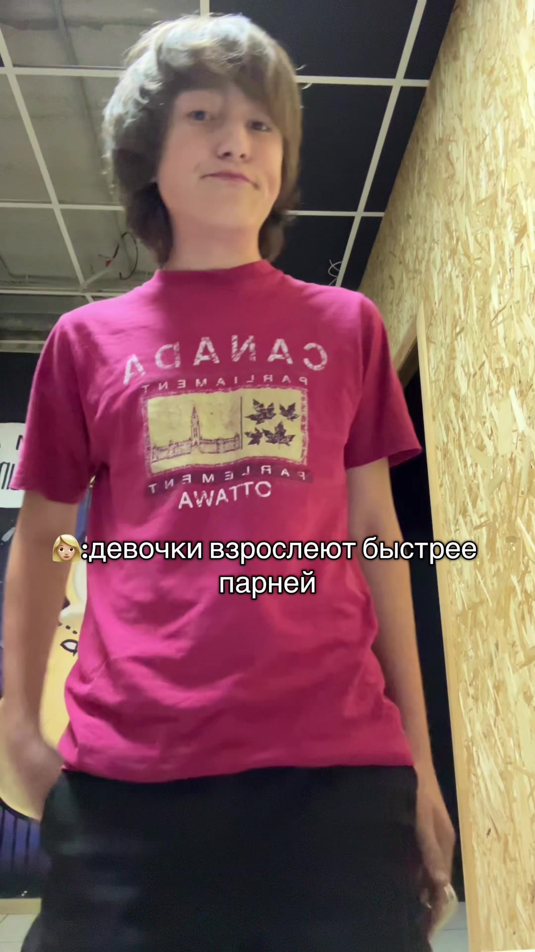@KAKASHKA