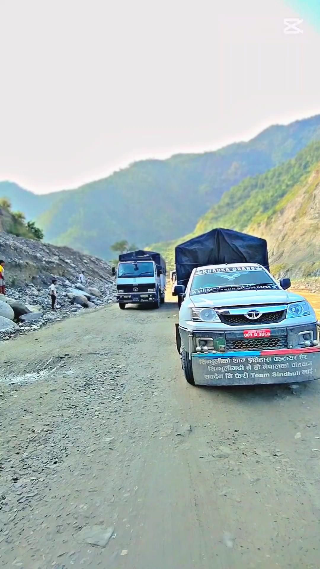 @🤟आयो  दोलखाली ब्राण्ड🤟