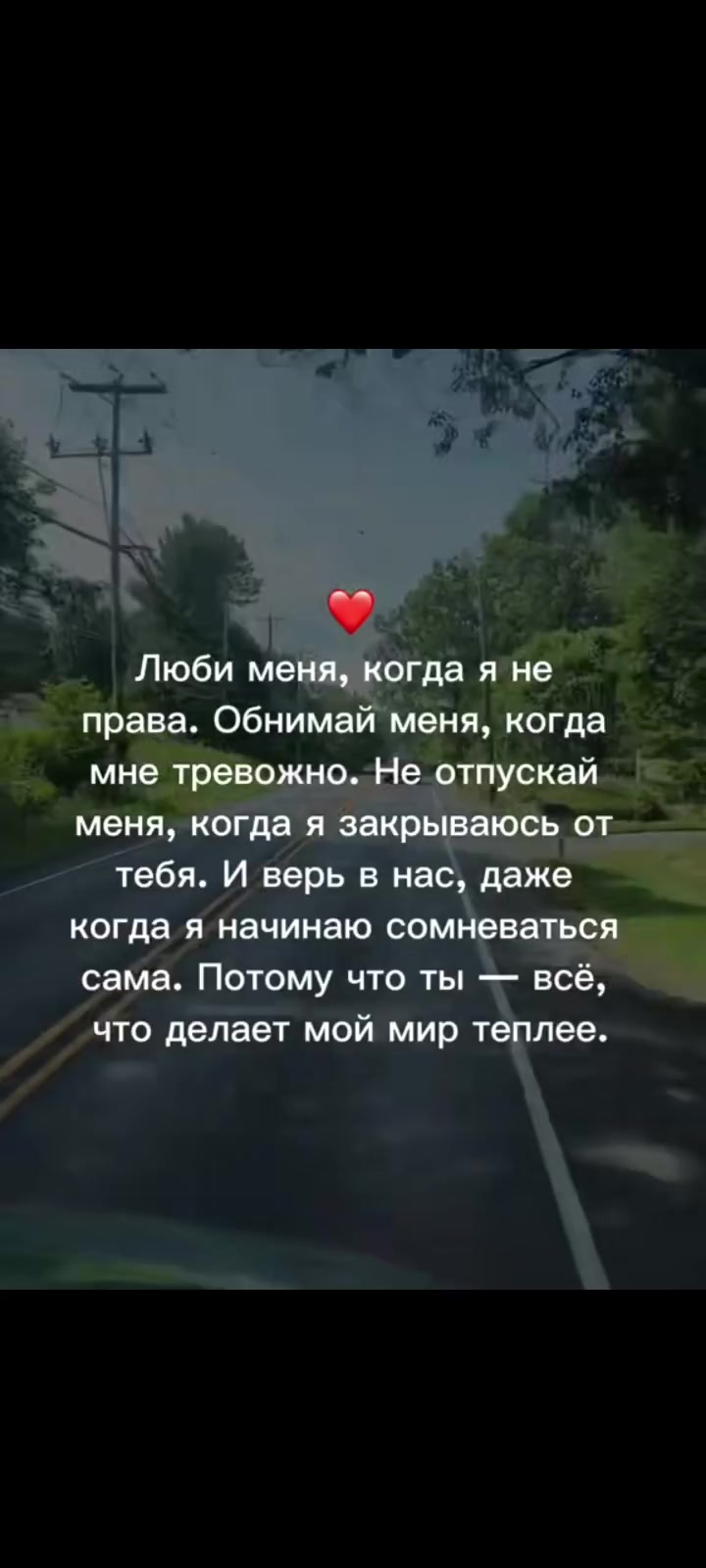 @Anastasia Zanoza_7_7_2