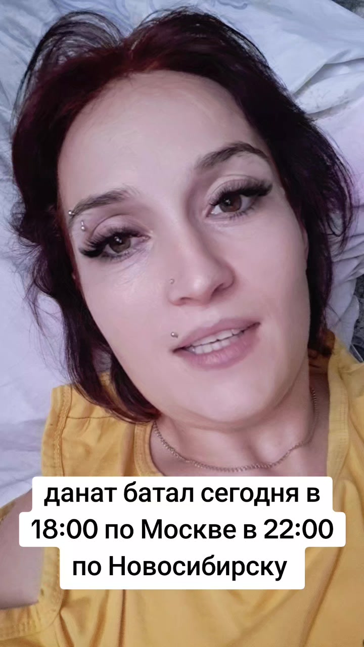 @Мамусик😘