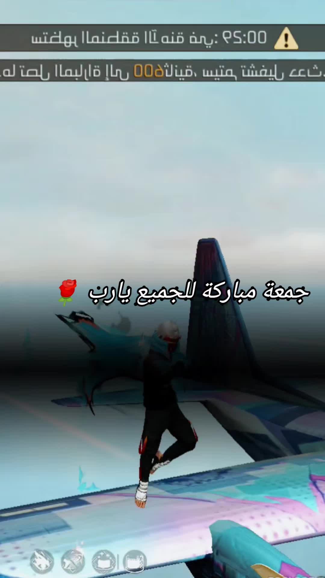 @🥰🌹💍شعبون وشعبونة💍🥰🌹
