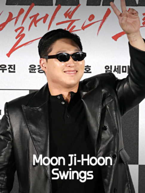 @기자의시선_엔터