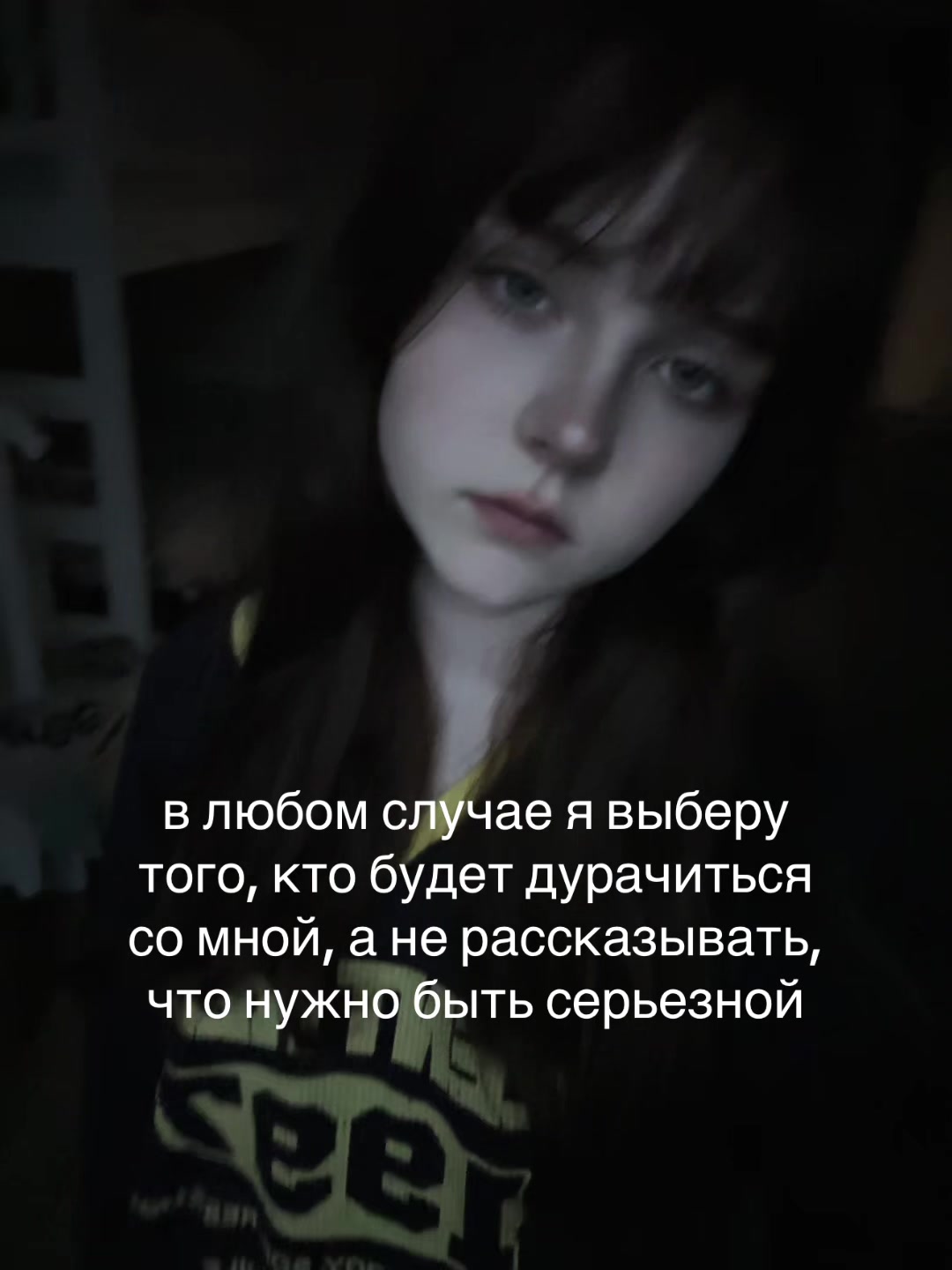 @Тгк:Xmoraxx