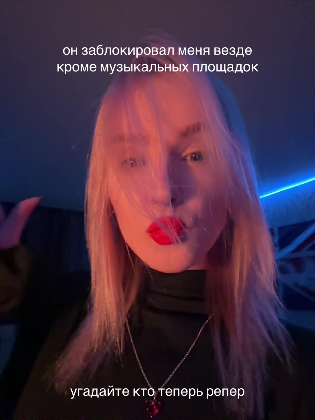@юля