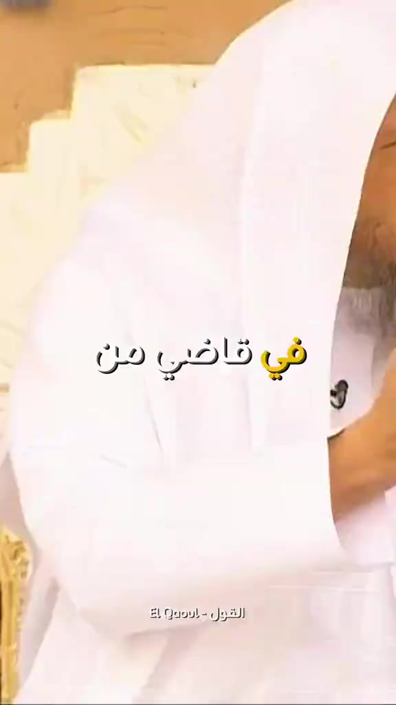 @Fawaz.Al.Manasir. ksa