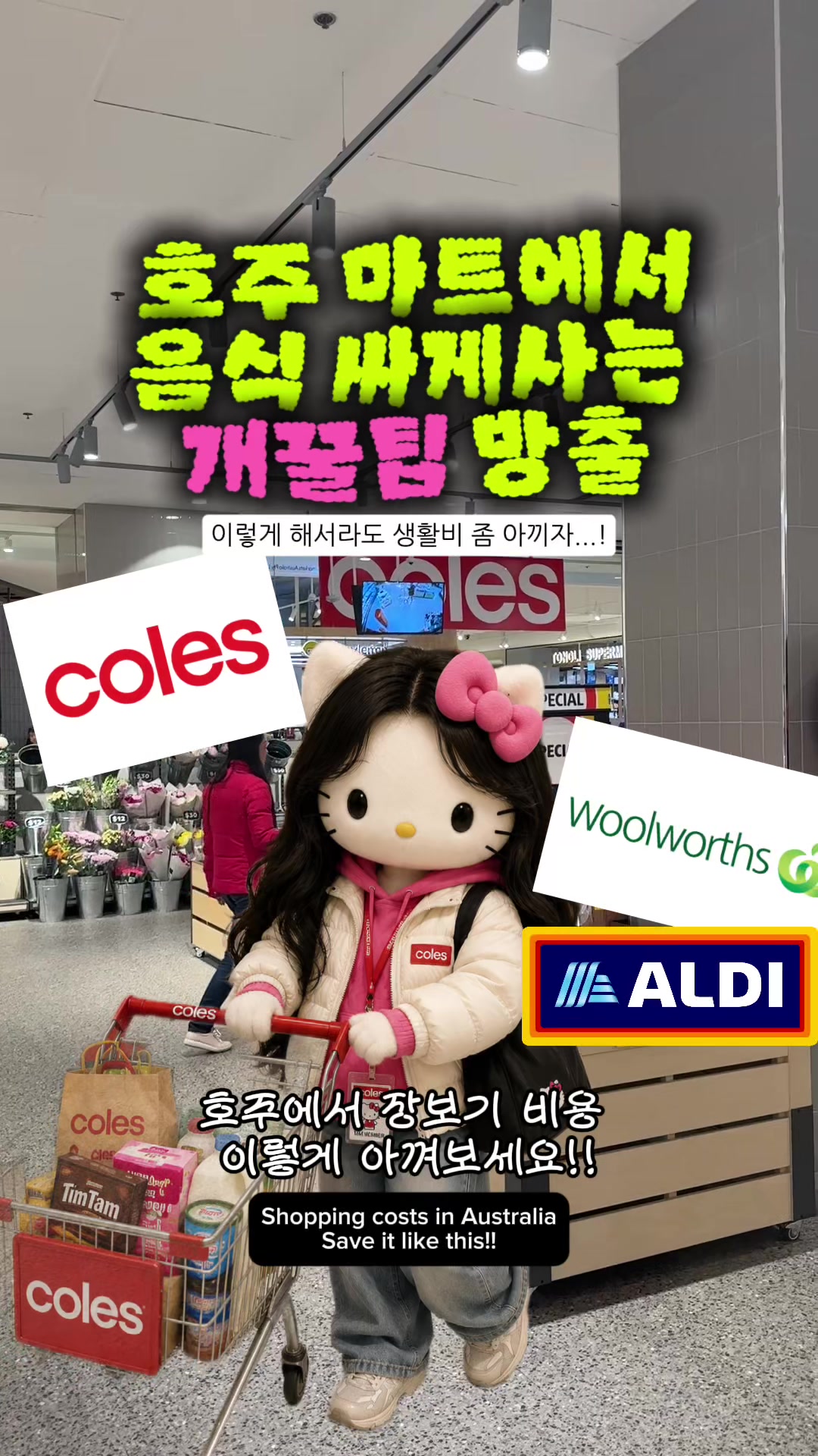 @이판판 Liupanpan