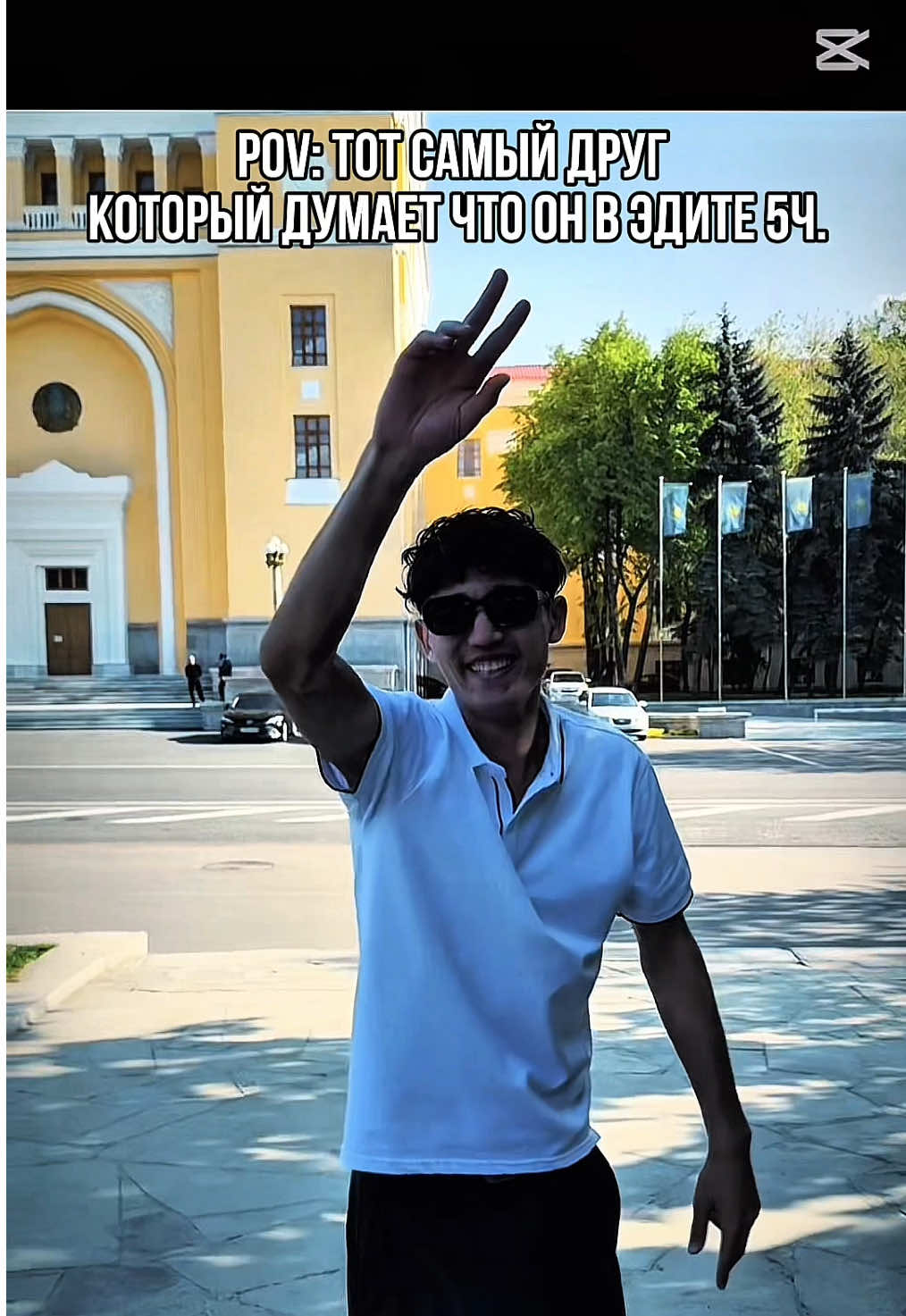 @ЛУЧИ