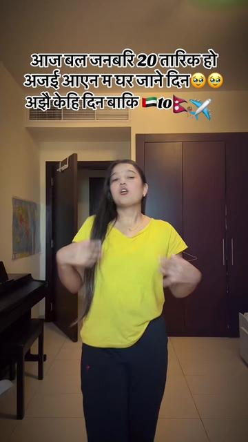 @susmita xettri🌺🦋🦋❤️❤️