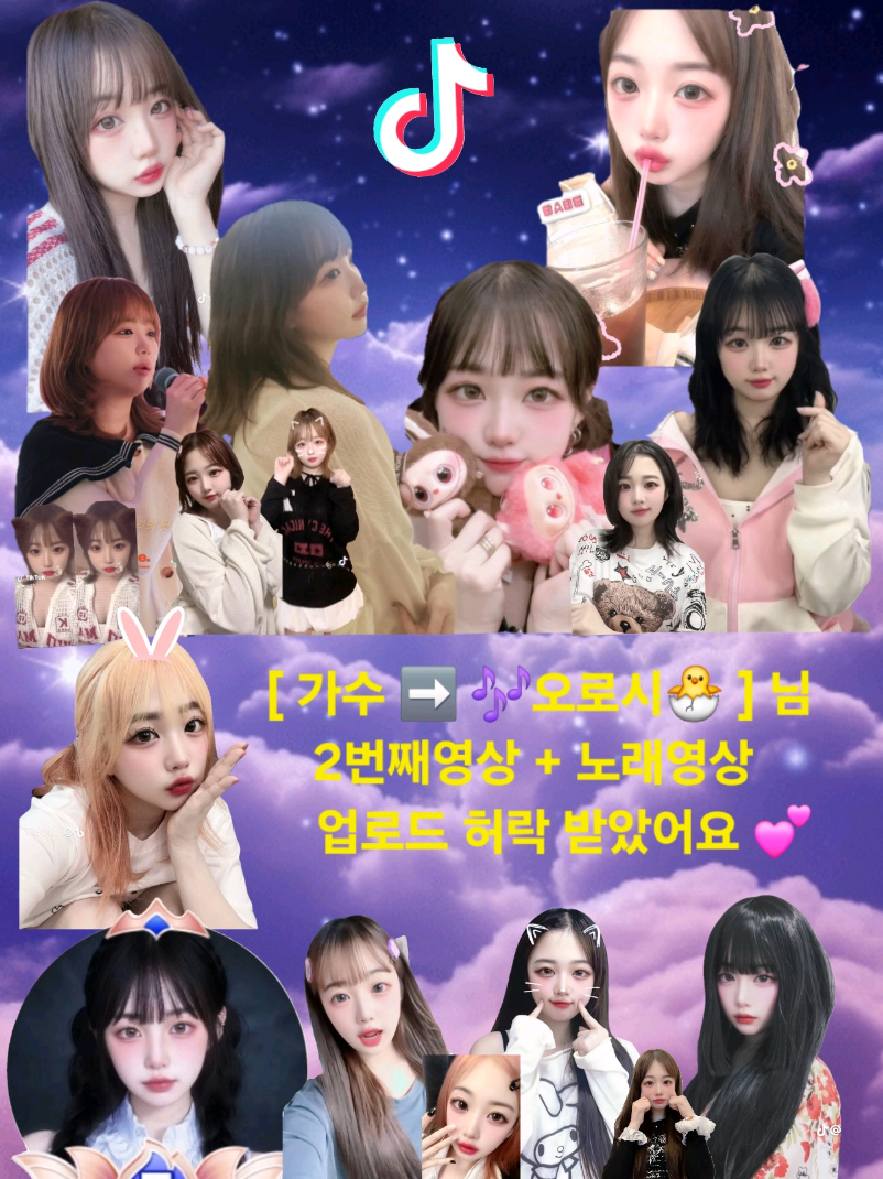 @대신관➡️썸네일+영상편집자입니다🌕🍭🎀