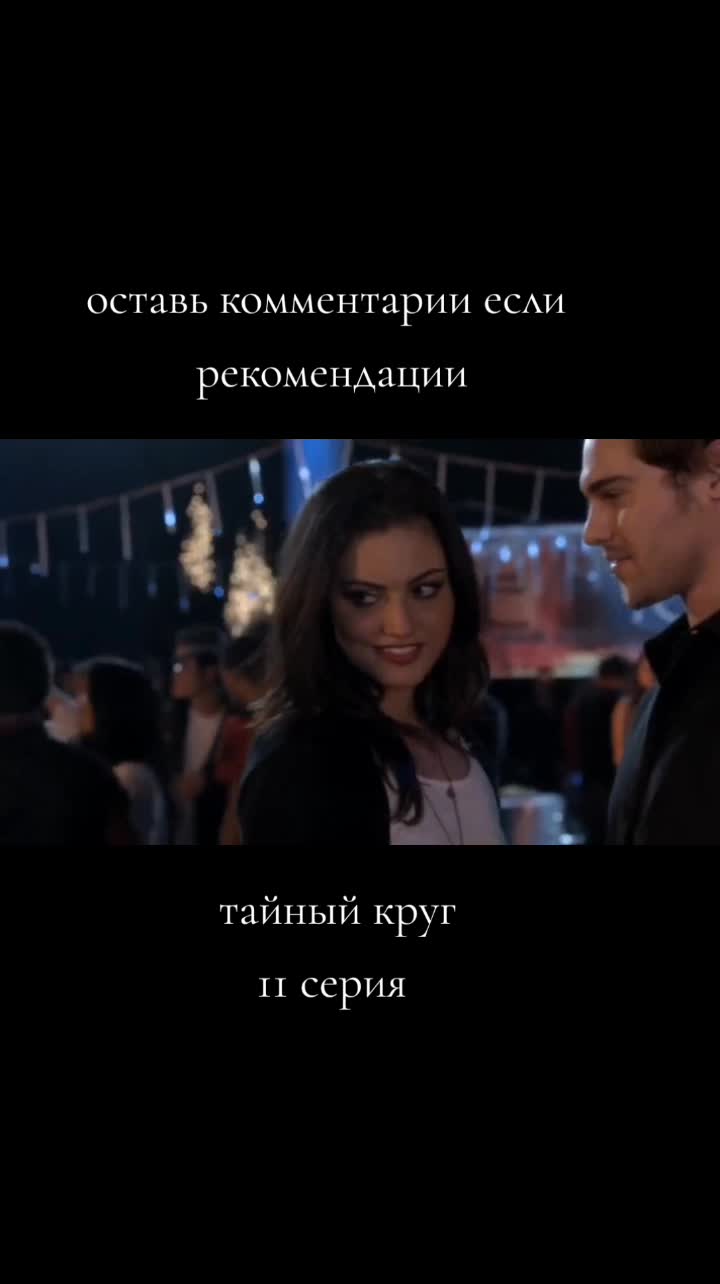 @Little Piece The series🇷🇺