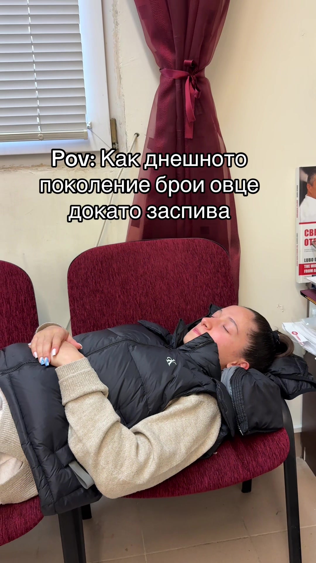 @VC Zvezdi94