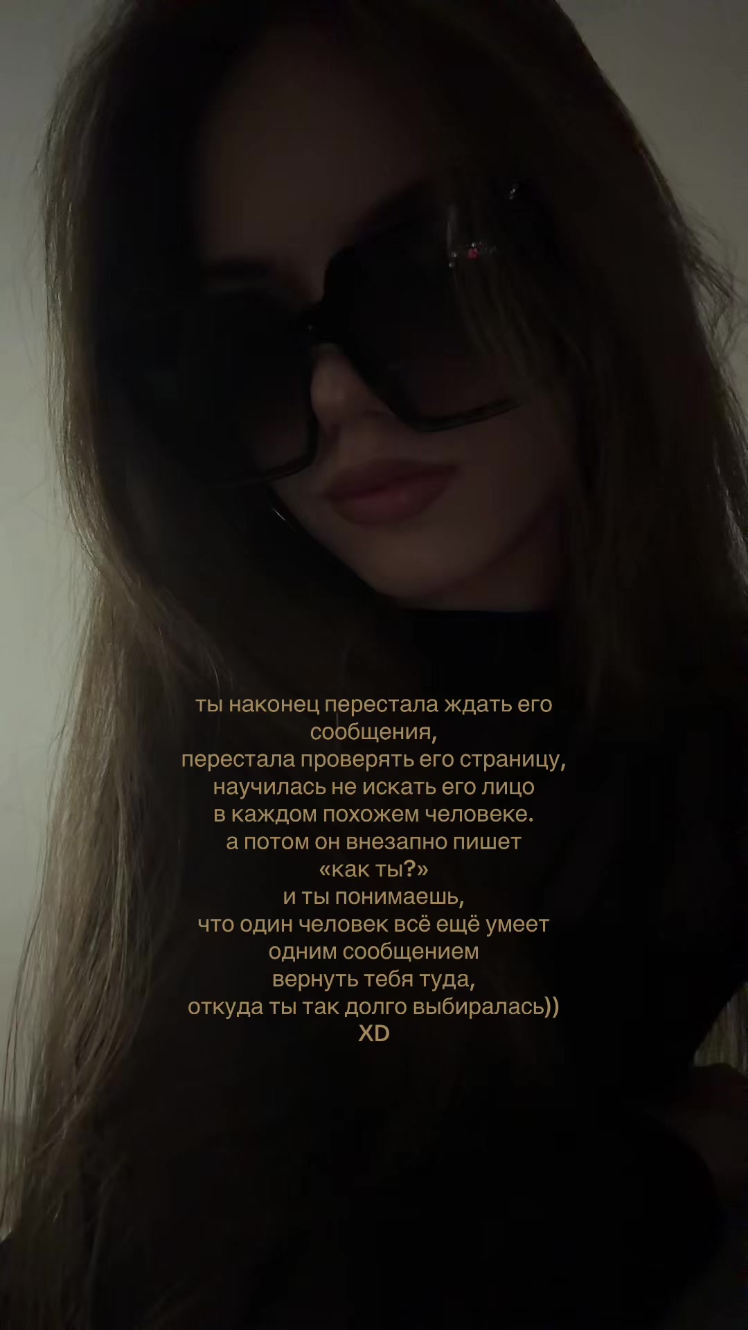 @тгк:вампзи