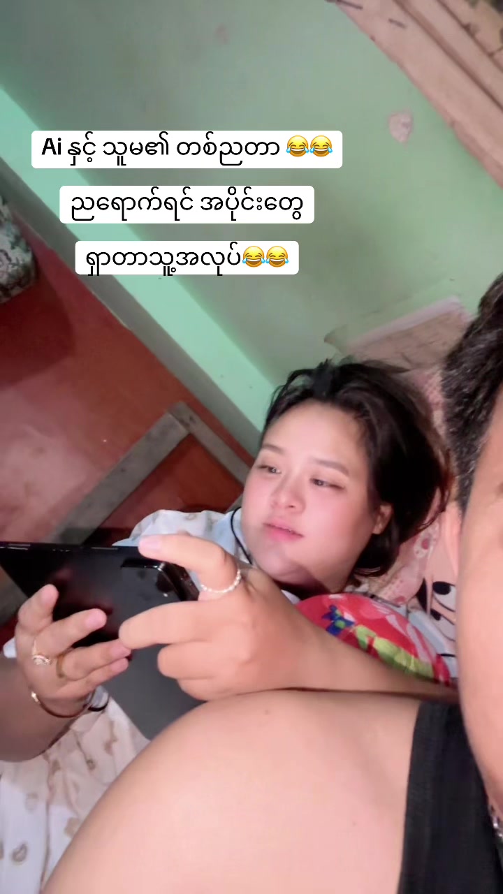 @๐๐๐ตโฟ๏ธ(AiO Owner)๐